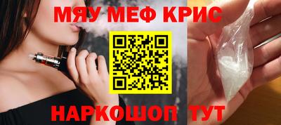 ALPHA PVP Дубна
