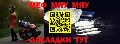 мет Донской