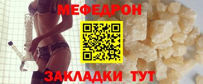 ALPHA PVP Дубна