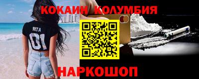 а пвп мука Донецк