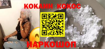 мет Донской
