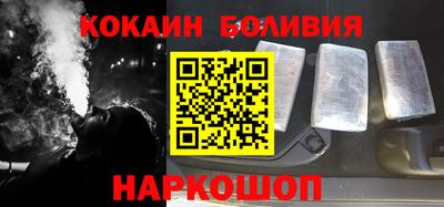 а пвп мука Донецк