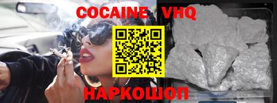 мет Донской