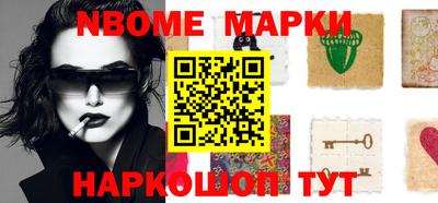 мет Донской