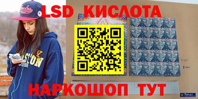 мет Донской