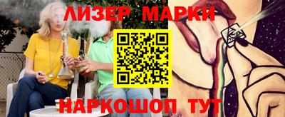 ALPHA PVP Дубна
