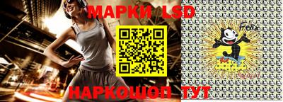а пвп мука Донецк