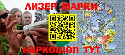 мет Донской