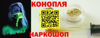 ALPHA PVP Дубна