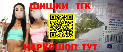 ALPHA PVP Дубна