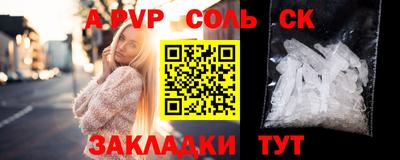 мет Донской