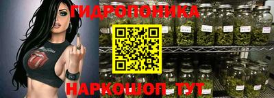 а пвп мука Донецк