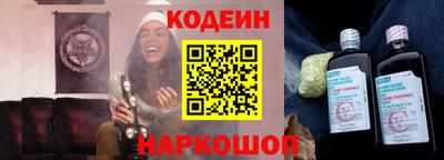 мет Донской