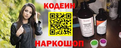 мет Донской