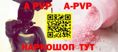 мет Донской
