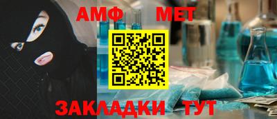 ALPHA PVP Дубна