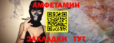 мет Донской