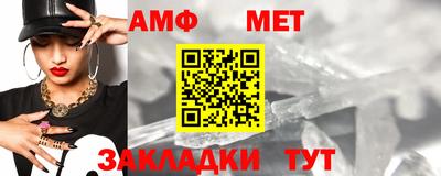 ALPHA PVP Дубна