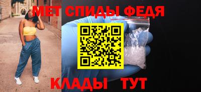 а пвп мука Донецк