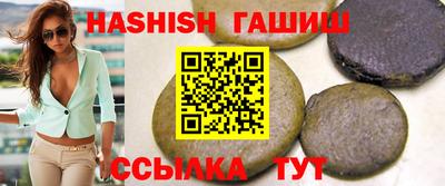 мет Донской