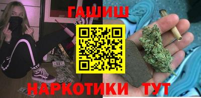 а пвп мука Донецк
