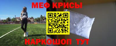 ALPHA PVP Дубна