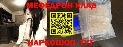 ALPHA PVP Дубна
