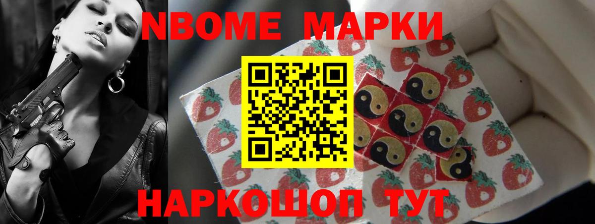 Лсд 25 экстази ecstasy Мценск